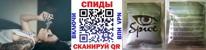 Бутират бутандиол  Купить  Плавск 
