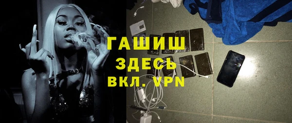 Альфа ПВП Киренск