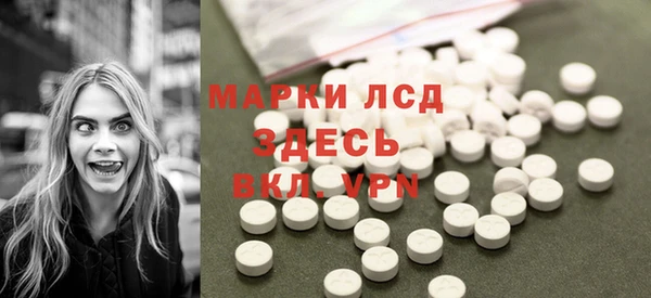 Альфа ПВП Киренск