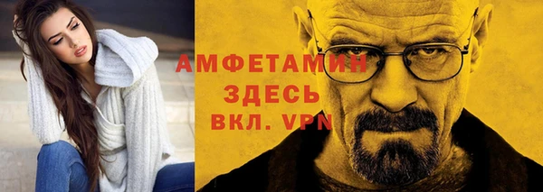 Альфа ПВП Киренск
