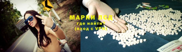 спиды Киреевск
