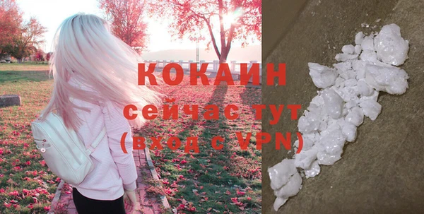Альфа ПВП Киренск