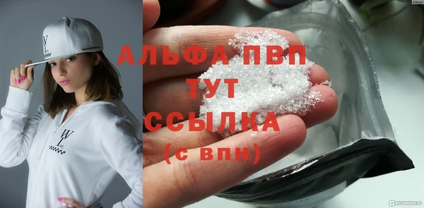 Альфа ПВП Киренск