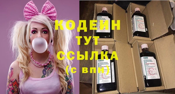 спиды Киреевск