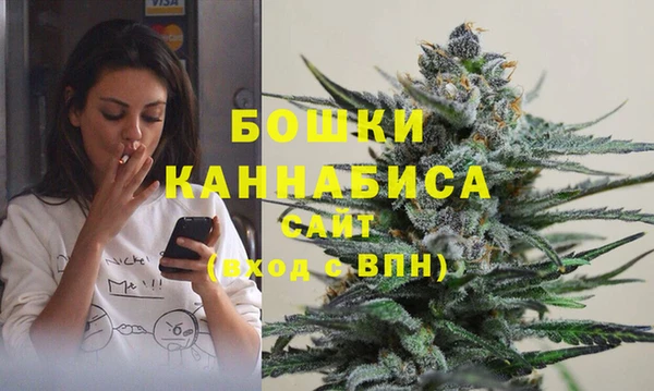 мяу мяу мука Кинешма