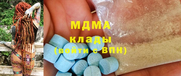 спиды Киреевск