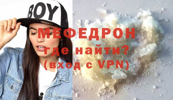 спиды Киреевск