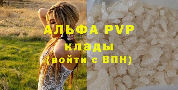 Альфа ПВП Киренск