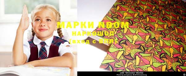 спиды Киреевск