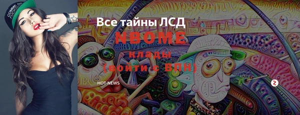 Альфа ПВП Киренск