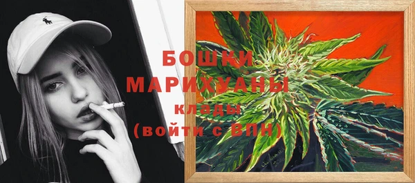 мяу мяу мука Кинешма