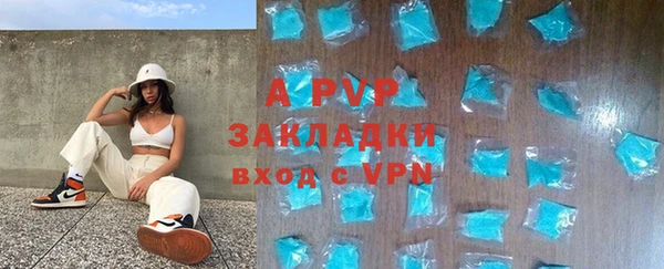 Альфа ПВП Киренск