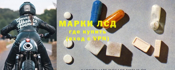 Альфа ПВП Киренск