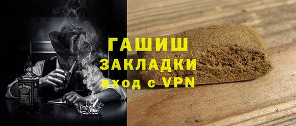 спиды Киреевск