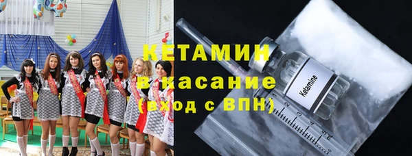 Альфа ПВП Киренск