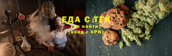 Альфа ПВП Киренск