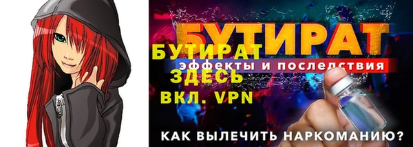 Альфа ПВП Киренск