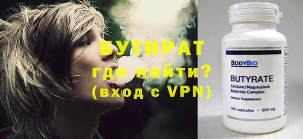 спиды Киреевск