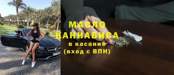 спиды Киреевск